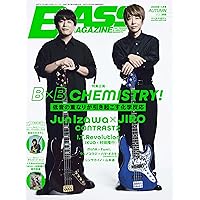 ベースマガジン　ソロワークス　まとめ売り ベースマガジン ソロワークス まとめ売り